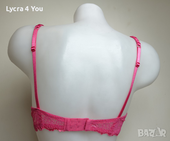 75B Esmara Lingerie сатенен бонбонено розов сутиен, снимка 5 - Бельо - 36259726