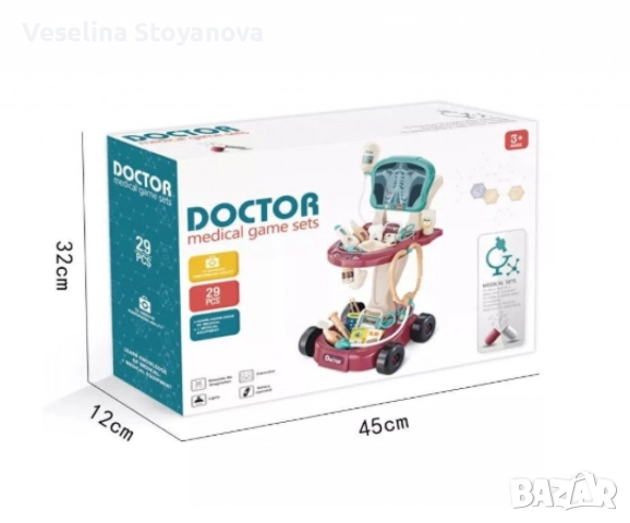 Комплект за игра на доктор, с количка, 29 аксесоара, със светлина, ЕКГ монитор, бял, снимка 3 - Образователни игри - 52533930