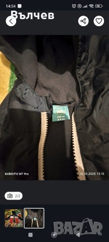 Детско яке - пролет,лято,есен-ползвано, запазено , снимка 2 - Детски якета и елеци - 52037988