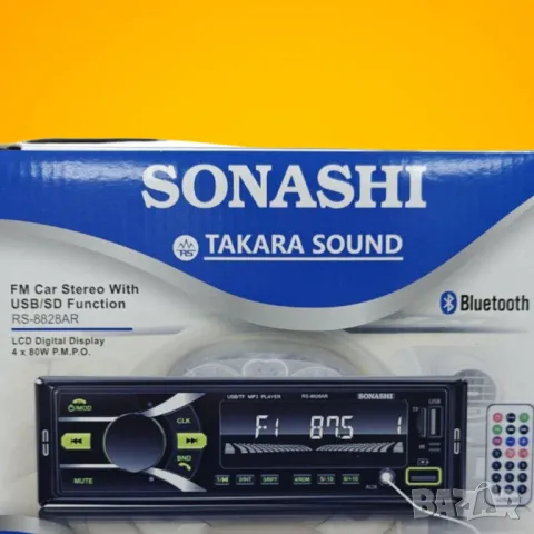 Автомобилен Аудио CD Player радио AUX-USB-SD-Bluetooth, снимка 1