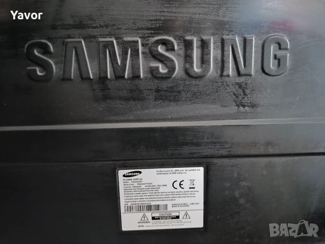 Телевизор Samsung 42", снимка 13 - Телевизори - 50589102