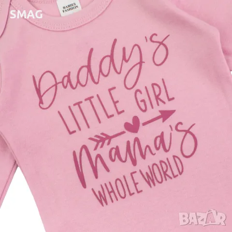 Бебешко памучно боди Розово Daddy's & Mama's S_1245574, снимка 2 - Бодита за бебе - 49739984