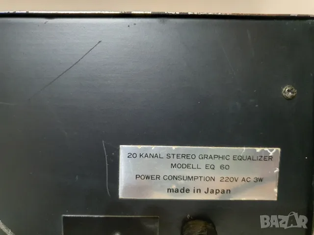 VIVANCO EQ60, снимка 10 - Еквалайзери - 49226342