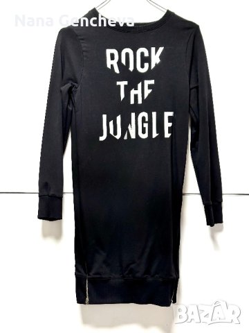 Детски блузон, снимка 1