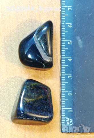 2 броя камъни Соколово Око, снимка 2 - Колекции - 27241050