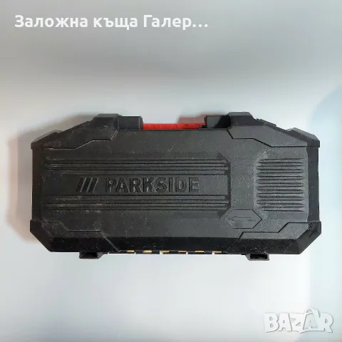 Прав шлайф PARKSIDE PGS 500 A1, снимка 6 - Шлайфмашини - 56231997