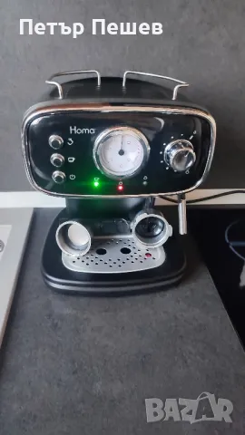 Кафемашина Homa HCM-7517 перфектно еспресо кафе крема цедка , снимка 10 - Кафемашини - 48565141