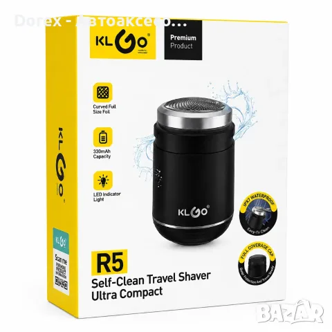 Машинка за бръснене KLGO R5 IPX7 330mAh, снимка 4 - Електрически самобръсначки - 55802794