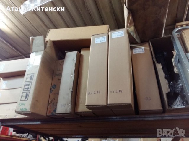 Части за руски коли и други лада .москвич .0895486622, снимка 15 - Части - 34286411