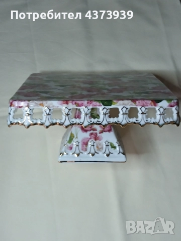 Поднос за торта