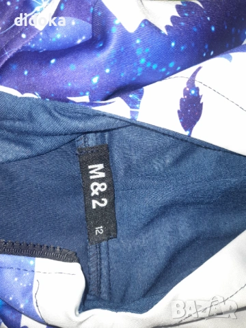 Страхотен екип за момиче , снимка 2 - Детски анцузи и суичери - 53584515