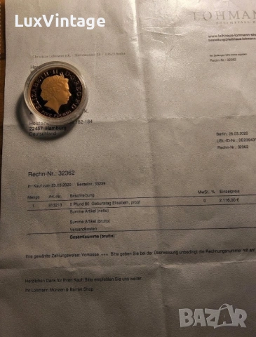 Златна монета 5 Паунда 2006 злато, снимка 2 - Нумизматика и бонистика - 53704681