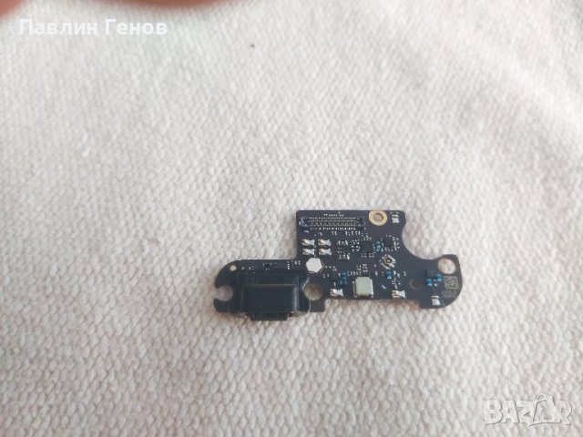 Xiaomi Mi 8 Lite , БЛОК ЗАХРАНВАНЕ , захранващ блок, снимка 2 - Резервни части за телефони - 42278365