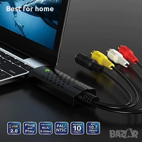 USB видео дигитализатор, устройство с 4 порта, снимка 4 - Друга електроника - 50575618