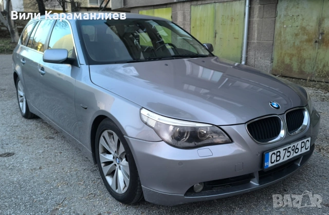 BMW E 61,2005,3.0/218коня,кожа,ксенон/БАРТЕР, снимка 15 - Автомобили и джипове - 53128746