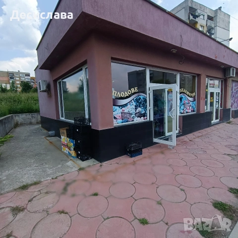 Магазин под наем Перник кв Тева