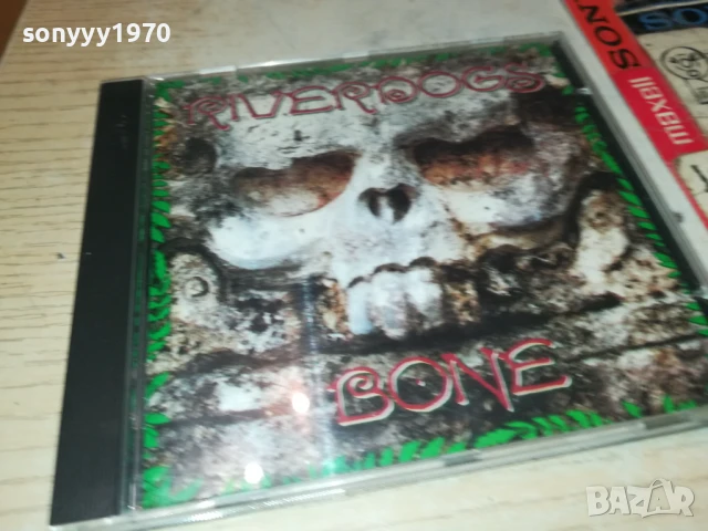 цд-та по избор 45лв за 1бр 1408251347, снимка 11 - CD дискове - 51365287