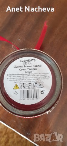 СВЕЩ в стъклен свещник , червена , снимка 4 - Други - 41393347