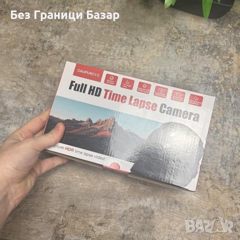 Нова Професионална Камера Caupureye - Таймлапс, 1080P, Двоен Режим, снимка 9 - Камери - 44206727
