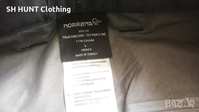 NORRONA FALKETIND GORE-TEX Trouser размер L панталон водонепромокаем - 2349, снимка 15 - Панталони - 53788020