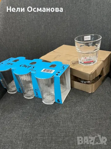 Стъклени чаши, снимка 2 - Чаши - 48575151