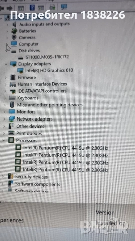 LENOVO ideapad 330S, снимка 6 - Лаптопи за работа - 53181076