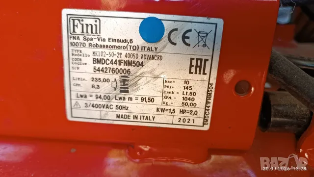 Компресор Fini 10 бара, снимка 2 - Компресори - 56152275