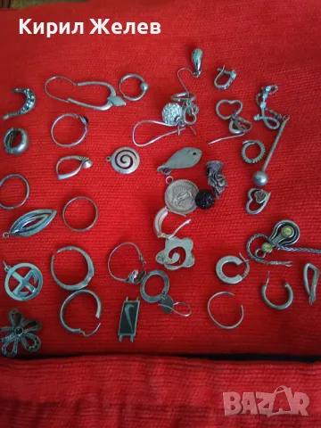 100 грама сребърни накити за поправка за реставрация за части или за материал 50636, снимка 11 - Колиета, медальони, синджири - 50242644