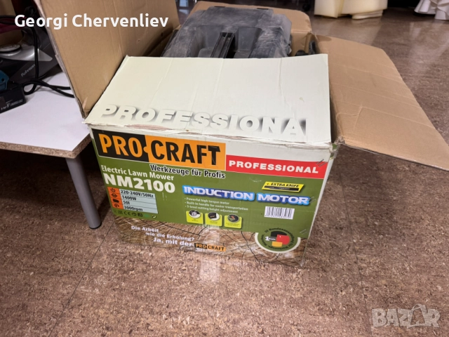 Електрическа косачка PROCRAFT NM2100 , снимка 2 - Градинска техника - 52378015