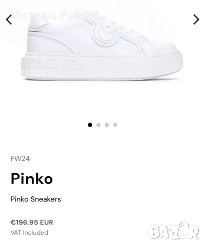 Маратонки  PINKO оригинал, снимка 15 - Маратонки - 48485026