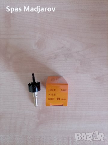 Лед лога за врати на автомобил Volkswagen , снимка 2 - Аксесоари и консумативи - 41312238