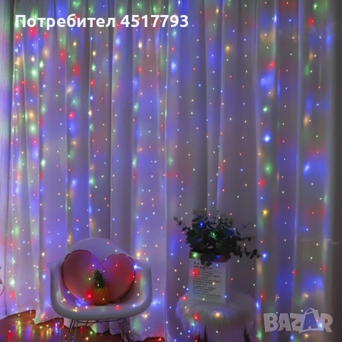 Коледни лампички 