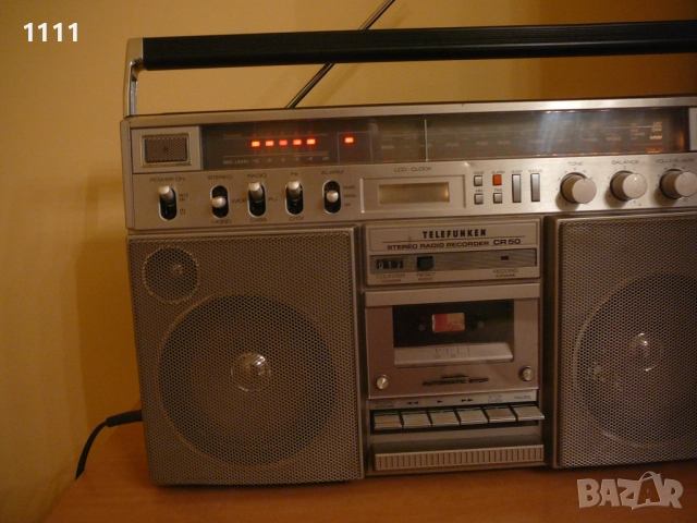 TELEFUNKEN CR-50, снимка 6 - Ресийвъри, усилватели, смесителни пултове - 46758983