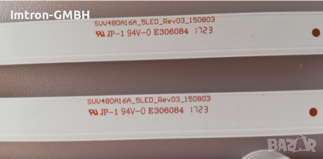 LED лента SVV480A16A-5LED-REV03-150803 /SVV490A45 _ B_UHD _ 7LED-REV03-160805 Vestel , снимка 4 - Части и Платки - 36179466