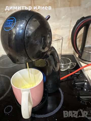 Кафемашина Krups piccolo Xs, снимка 2 - Кафемашини - 42408932