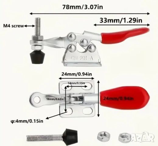 Бърза стяга