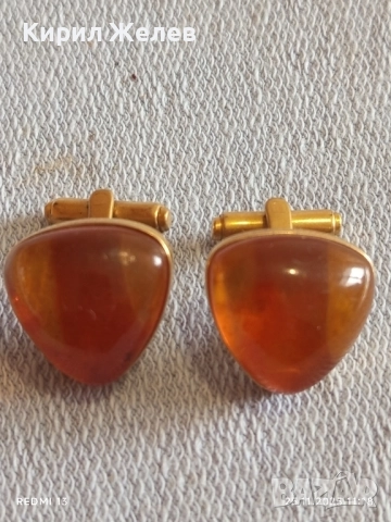 СТАРИ РУСКИ ПОЗЛАТЕНИ РЪКАВЕЛИ с ПЕЧАТИ БАЛТИЙСКИ КЕХЛИБАР за КОЛЕКЦИОНЕРИ 31945