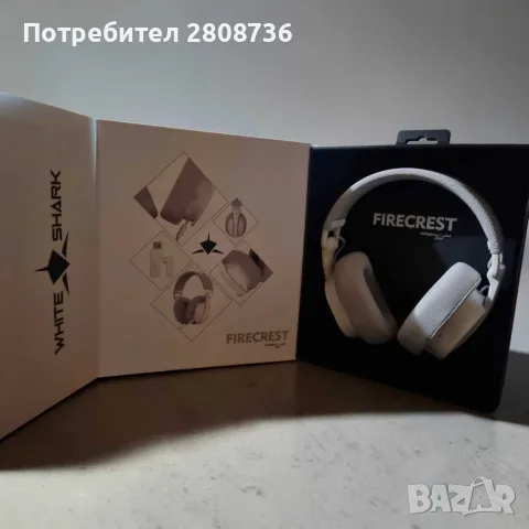 Безжични Слушалки White Shark, снимка 3 - Слушалки за компютър - 55728523