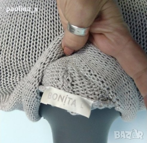 Два различни броя XL - 3XL / Памучна жилетка тип наметка или туника "Bonita" и "Nicole"  , снимка 9 - Жилетки - 40535804