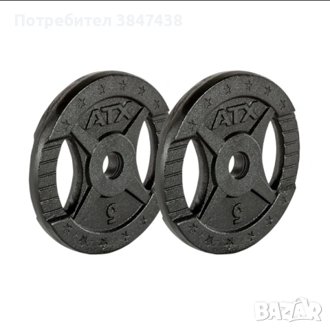 Дискове ATX , прав лост за щанга, снимка 5 - Фитнес уреди - 53073312