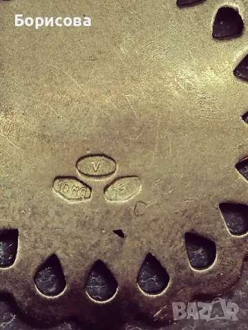 Висулка за колие 18 К, снимка 5 - Колиета, медальони, синджири - 35774210