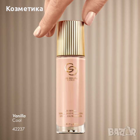 Антиейджинг фон дьо тен със серум Giordani Gold SPF12 +UVA, снимка 3 - Декоративна козметика - 44680416