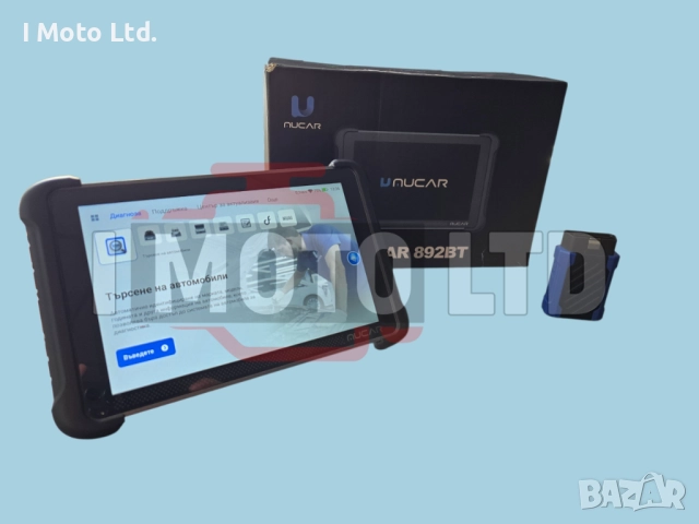 MUCAR 892BT – Професионален OBD2 диагностичен скенер с AI, снимка 2 - Аксесоари и консумативи - 52904413