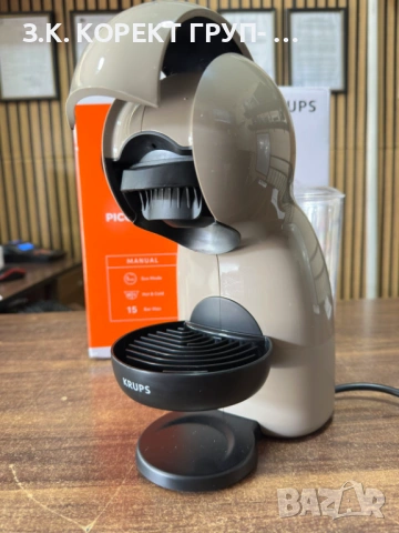 Кафемашина с капсули KRUPS Dolce Gusto PICCOLO XS, Гаранция, снимка 3 - Кафемашини - 53871214