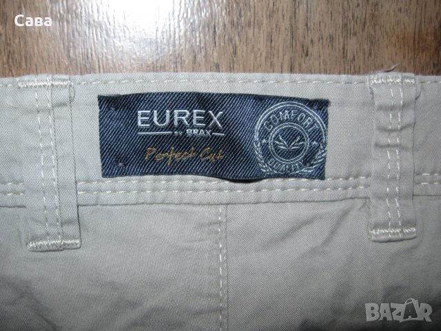 Спортен панталон BRAX  мъжки,ХЛ