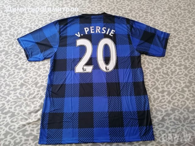 Тениска на Манчестър Юнайтед - Ван Перси 