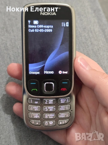 Nokia 6303