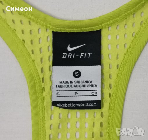 Nike DRI-FIT Tank оригинален потник S Найк спорт фитнес тренировки, снимка 3 - Спортни екипи - 42636362