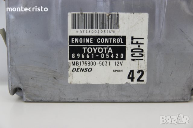 Моторен компютър ECU Toyota Avensis T22 (1997-2003г.) 89661-05420 / 8966105420 / MB1758005031, снимка 2 - Части - 41763395