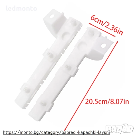 Скоби за предна броня 6400F549 за Mitsubishi Lancer